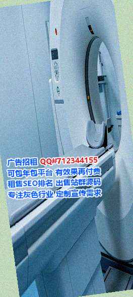 临沧助孕口腔事务所